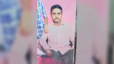 Dhanbad News : कर्ज में डूबे बीसीसीएलकर्मी ने ट्रेन से कट कर दी जान
