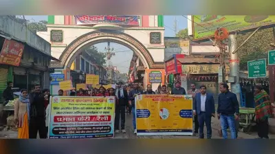 लिंग आधारित हिंसा को समाप्त करने के लिए जागरूकता जरूरी