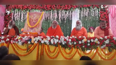 मनुष्य शरीर में ही होती है परमात्मा की प्राप्ति : स्वामी चतुरानंद जी महाराज