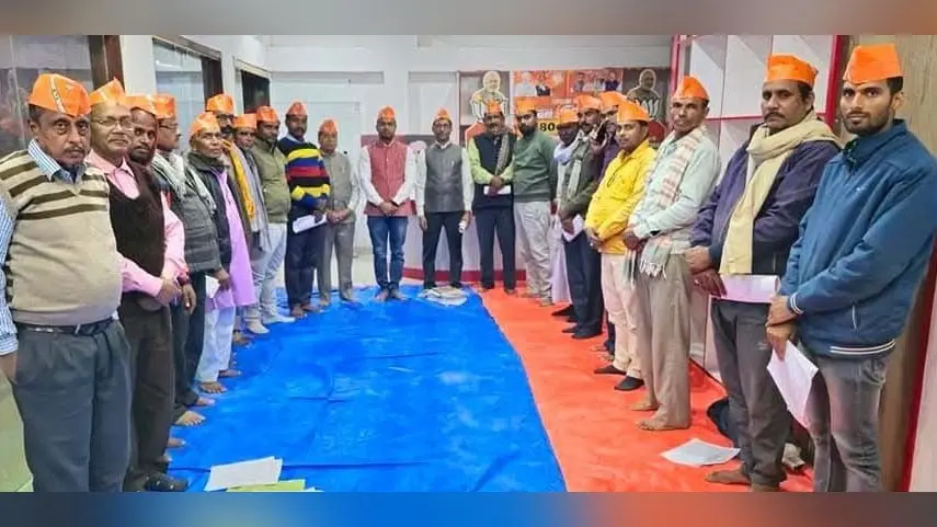 आझोकोपा में भाजपा रुपौली मंडल ने की बैठक