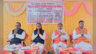 बच्चों के सर्वांगीण विकास और संस्कारयुक्त शिक्षा पर जोर