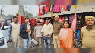 प्रतिबंध के बावजूद उपयोग हो रहा सिंगल यूज प्लास्टिक, अभियान चलाकर वसूला गया जुर्माना