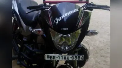 कंपाउंडर की बाइक चोरी, दिया आवेदन