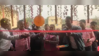 अपशिष्ट प्रसंस्करण इकाई का हुआ उद्घाटन