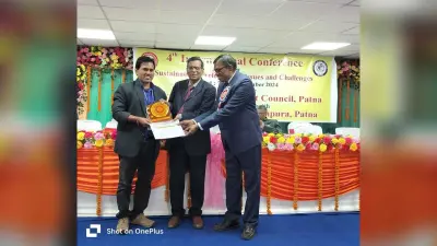 डॉ विनोद को पटना में मिला एकेडमिक एक्सीलेंस अवार्ड