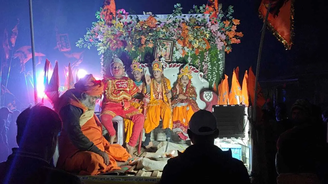 सीमावर्ती इलाके के ठाकुरबाड़ी में मिथिला रीति से संपन्न कराया गया श्री राम जानकी विवाहोत्सव