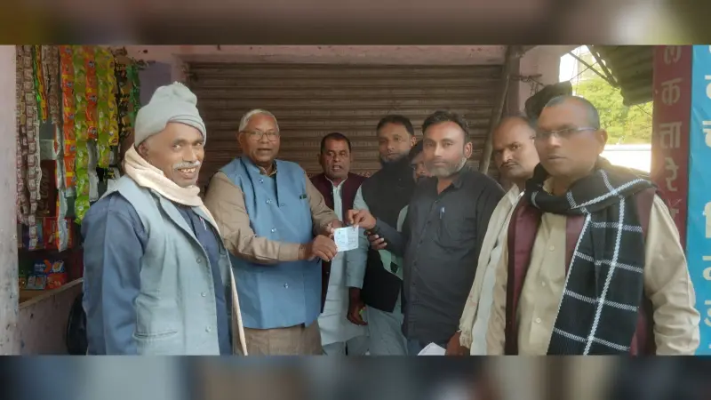 राजद ने की सदस्यता अभियान की शुरुआत