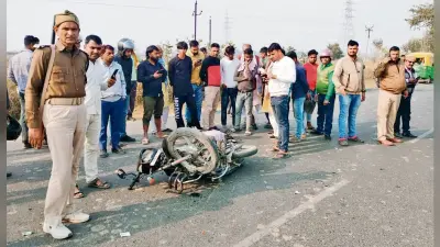 Gopalganj News : नेशनल हाइवे पर दो बाइकों की टक्कर में अधेड़ की गयी जान, बेटी की ससुराल जाने के दौरान हुआ हादसा