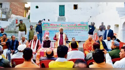 Gaya News : फल्गु की स्वच्छता व संरक्षण लोगों का भी दायित्व