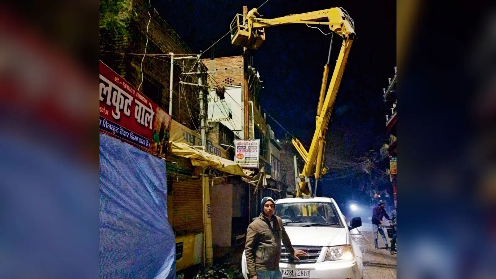 Gopalganj News : आज सुबह नौ बजे से शाम छह बजे तक शहर में नहीं रहेगी बिजली, छह अन्य प्रखंडों की सप्लाइ भी रहेगी बंद