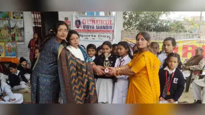 Sitamadhi News : कबड्डी प्रतियोगिता में सफल बच्चे हुए पुरस्कृत