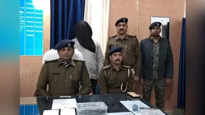 पिस्टल, मैगजीन व नकद के साथ यूपी का हथियार तस्कर गिरफ्तार