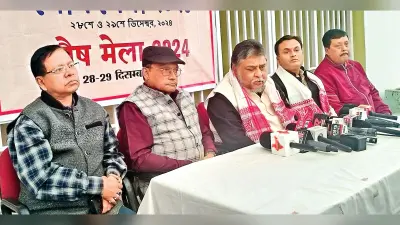 Ranchi News : दो दिवसीय पौष मेला 28 दिसंबर से