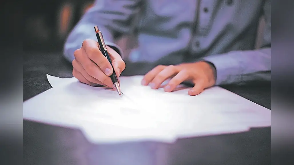 सिपाही बहाली : शारीरिक दक्षता परीक्षा आज से