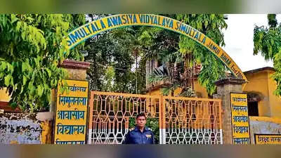 सिमुलतला विद्यालय : प्रारंभिक प्रवेश परीक्षा का रिजल्ट जारी, मुख्य परीक्षा 20 को