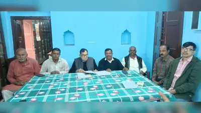Dhanbad News: डीएवी प्लस टू उवि में हुआ 18 लाख का गबन : डॉ मृणाल