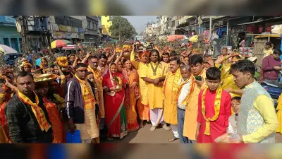 Dhanbad News: कतरास में भागवत कथा को ले निकली कलश यात्रा