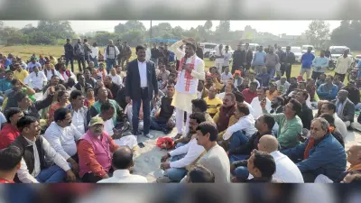 Dhanbad News: चिटाहीधाम : फरवरी में होगा नौ दिवसीय महायज्ञ