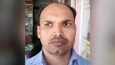 युवक को घर छोड़ने की बात कह कार में बैठाया, की छिनतई
