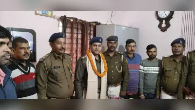 समारोह आयोजित कर प्रशिक्षु डीएसपी को दी विदाई