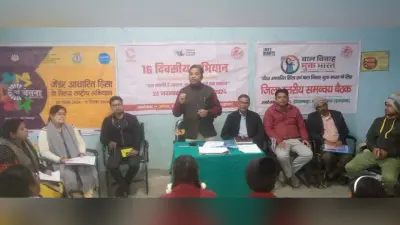 Deoghar news : जेंडर आधारित हिंसा को खत्म करने के लिए किशोरियों को आना होगा आगे, संस्थाएं भी निभा रहीं अहम रोल : सीओ