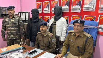 भूमि विवाद मामले में फायरिंग, देसी कट्टा व कारतूस के साथ दो युवक गिरफ्तार