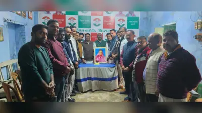 कांग्रेस कार्यालय में मनाया गया सोनिया गांधी का जन्म दिवस