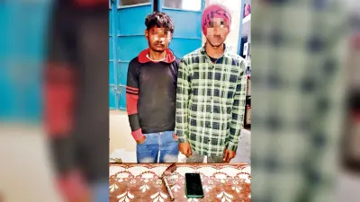 hajipur news. कट्टा व कारतूस के साथ दो बदमाश गिरफ्तार