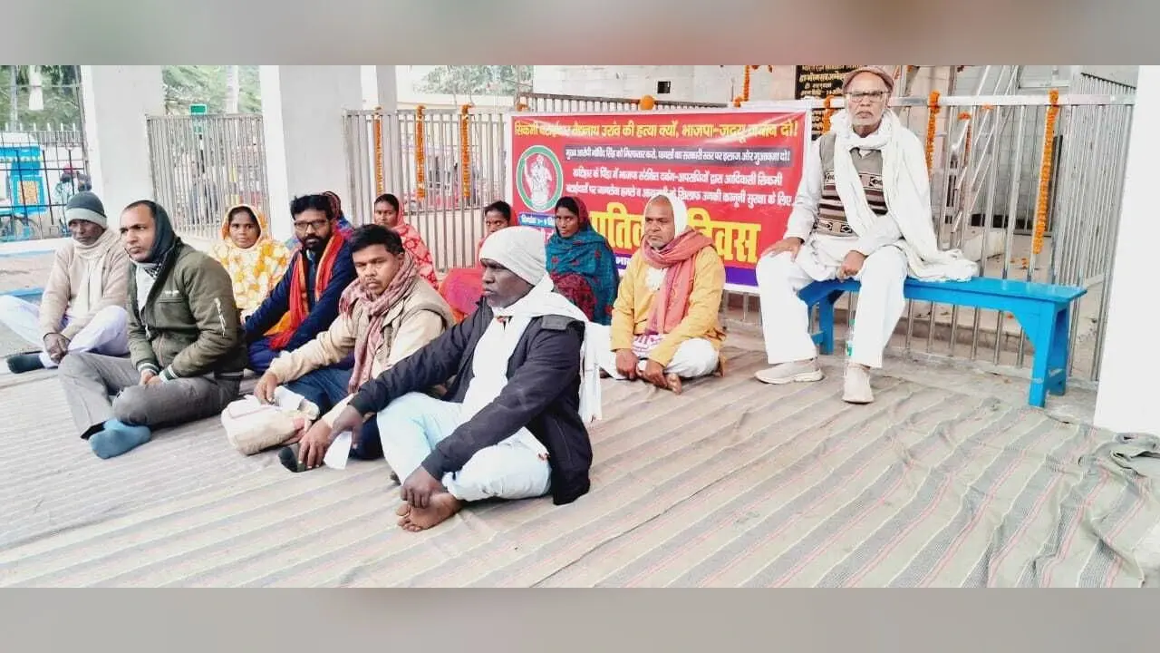कटिहार के पिंडा में हुए हत्याकांड में मृतक के परिजनों को मिले बीस लाख का मुआवजा : माले