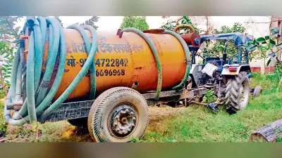 शौचालय सफाई टैंक की चपेट में आने से एक मजदूर की मौत, नशे की हालत में गाड़ी चालक गिरफ्तार