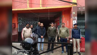 Deoghar News : होल्डिंग टैक्स के 17 बड़े बकायेदारों के पास पहुंची निगम की टीम