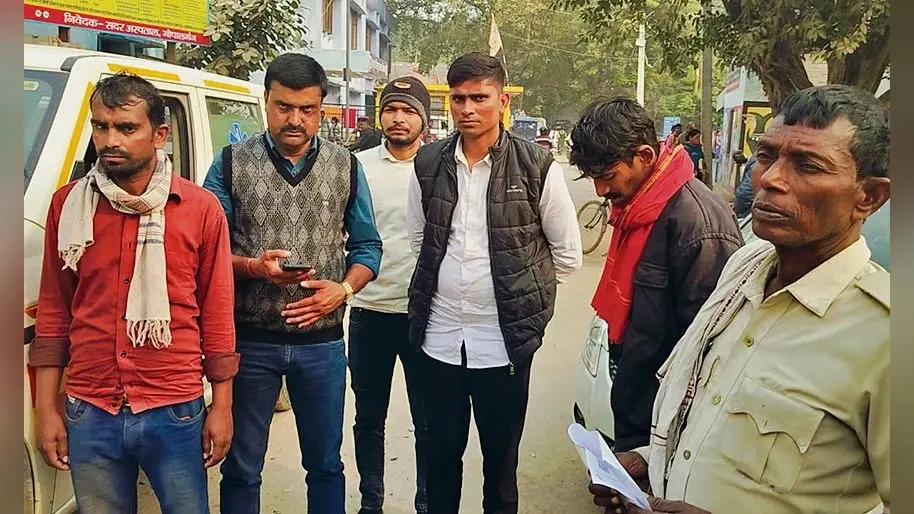 Gopalganj News : महम्मदपुर में एनएच पर वाहन की ठोकर से स्वच्छताकर्मी समेत दो की गयी जान