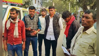 Gopalganj News : महम्मदपुर में एनएच पर वाहन की ठोकर से स्वच्छताकर्मी समेत दो की गयी जान
