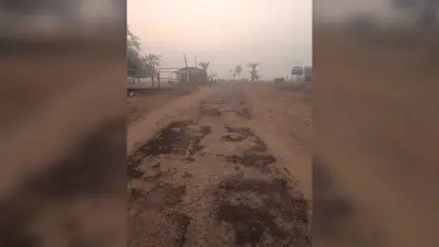 Giridih News :गड्ढे व खेत में तब्दील हुई चतरो-झगरूडीह सड़क, पैदल चलना भी मुश्किल