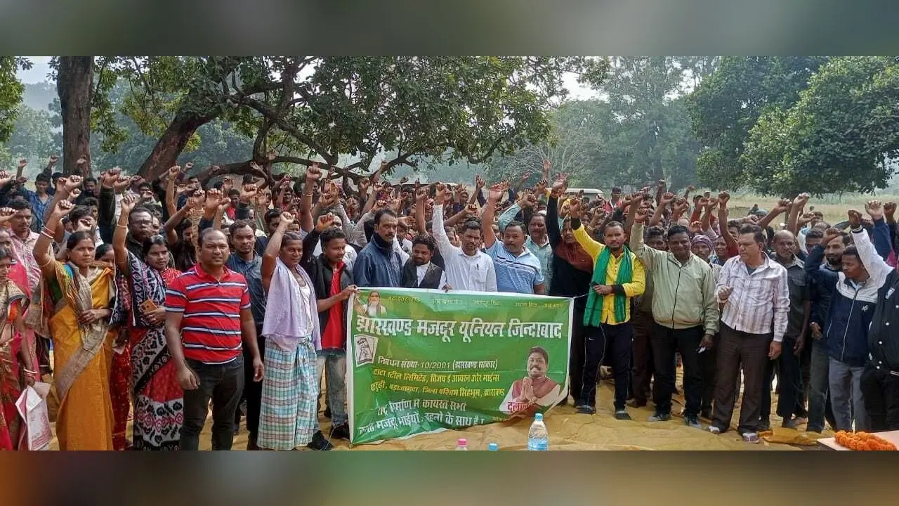 Chaibasa News : 14 सूत्री मांगें पूरी नहीं होने पर 23 दिसंबर से करेंगे चक्का जाम : झामयू
