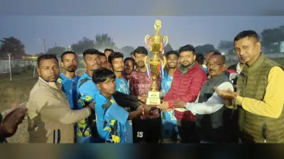 Chaibasa News : कुम्हार टोली को हरा पुरुलिया की टीम बनी विजेता