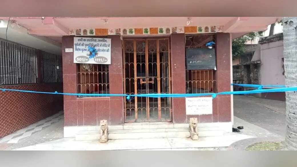 शिव शीतला मंदिर में मां शाकम्भरी के 10 लाख रुपये के गहने की चोरी