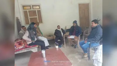 मल्हनी पंचायत में जीपीपीएफटी फोरम का हुआ गठन