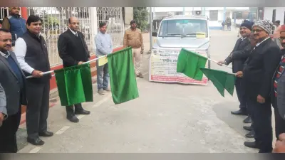 पूर्णिया में राष्ट्रीय लोक अदालत 14 को, समझौते से सुलझाये जाएंगे मामले