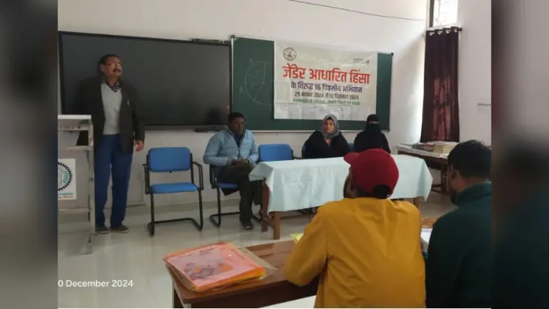 Education News : तीन में से एक महिला हिंसा का शिकार : डॉ चौधरी