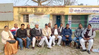 मुखिया संघ की बैठक में पंचायतों में विकास कार्यों को गति देने की उठी मांग