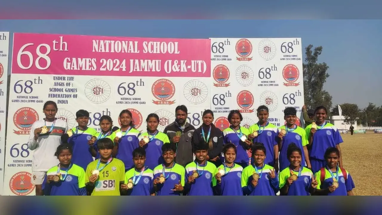 Football : हरियाणा को हरा झारखंड बालिका फुटबॉल टीम बनी चैंपियन
