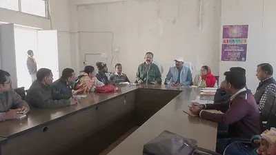 बैठक में जनप्रतिनिधियों के कार्य प्रणाली पर की गयी चर्चा
