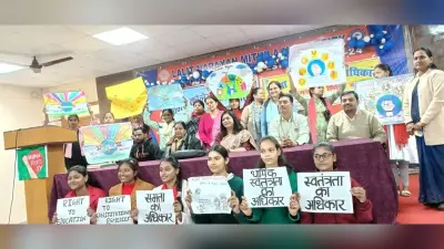 प्रत्येक व्यक्ति की गरिमा और समानता का आधार है मानवाधिकार