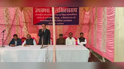 जेल से बाहर निकल अच्छा नागरिक बनकर विकास में योगदान दें : एडीजे