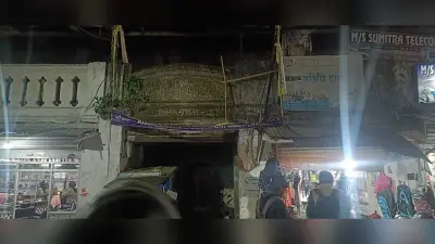 Deoghar News : जसीडीह रुइया धर्मशाला की खरीद-बिक्री और कंस्ट्रक्शन पर रोक, निषेधाज्ञा लागू