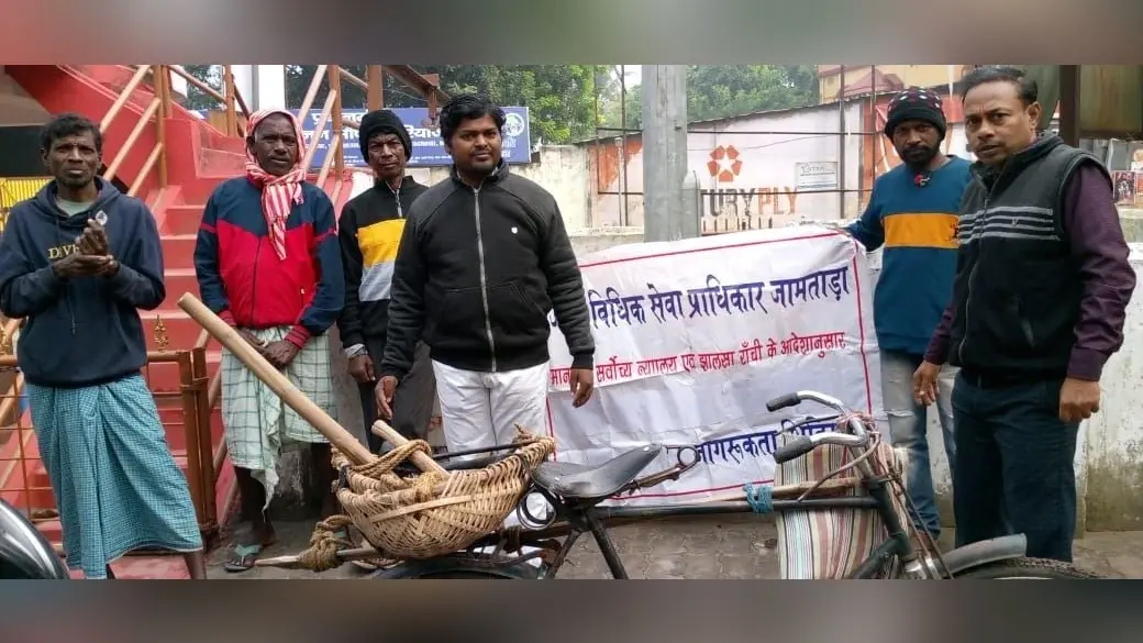 पीएलवी ने लोगों को अधिकारों के प्रति किया जागरूक