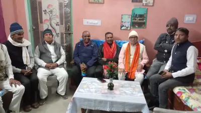 भाजपा की बैठक संगठन विस्तार पर हुई चर्चा