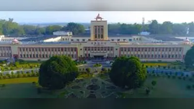 Ranchi News: बीआइटी मेसरा में संगोष्ठी आज से, सरफेस इंजीनियरिंग पर होगा मंथन