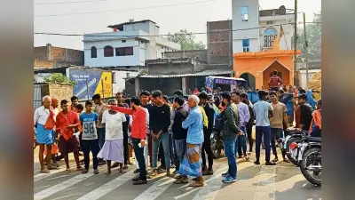 विपरीत दिशा से जा रही बस ने सड़क पार कर रहे युवक को कुचला, रेफर